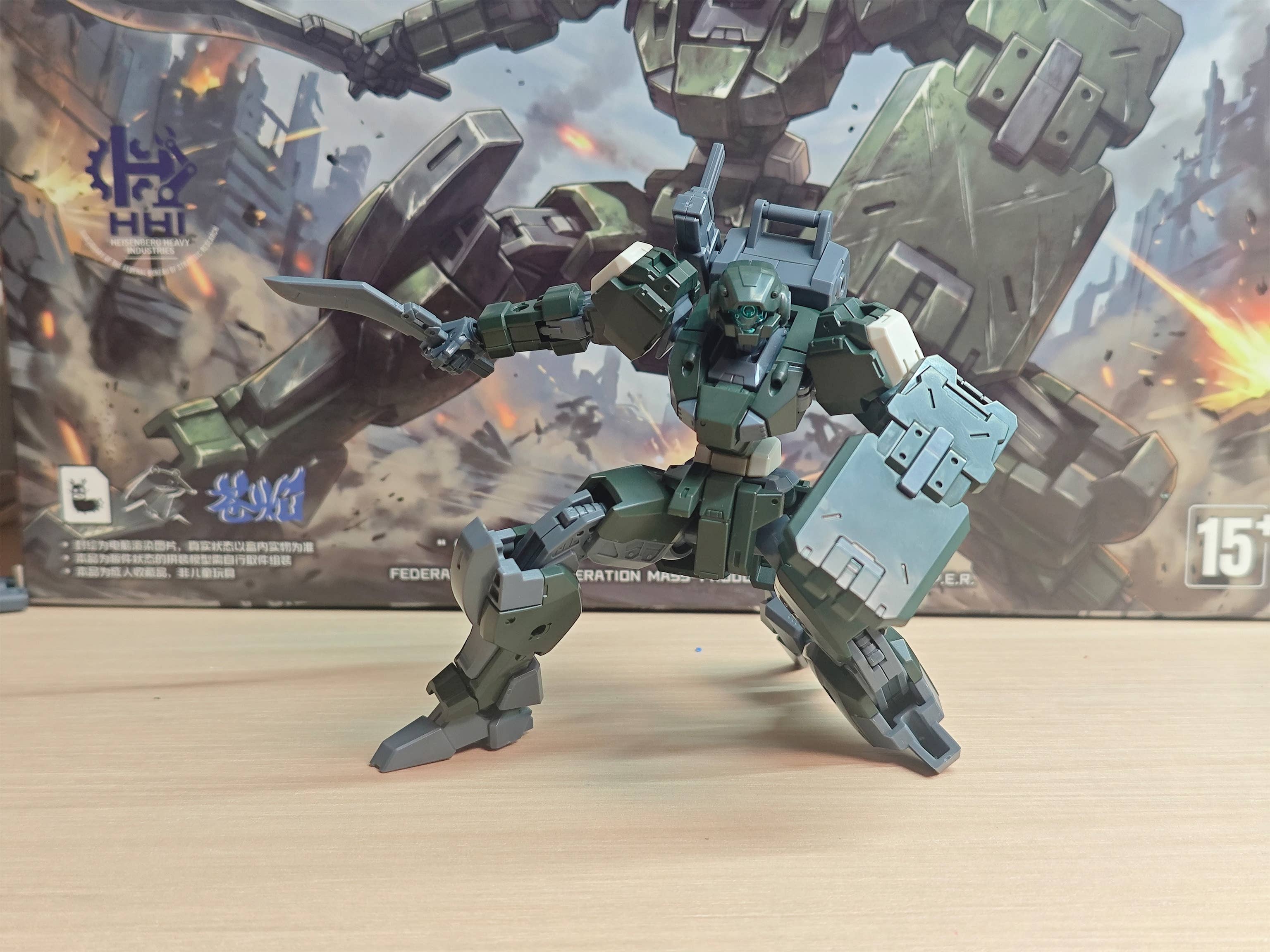 SPECIAL ORDER SHEIK MAINLAND - Ultra Action Trooper - V-gilante: Green 1/144 [JP]