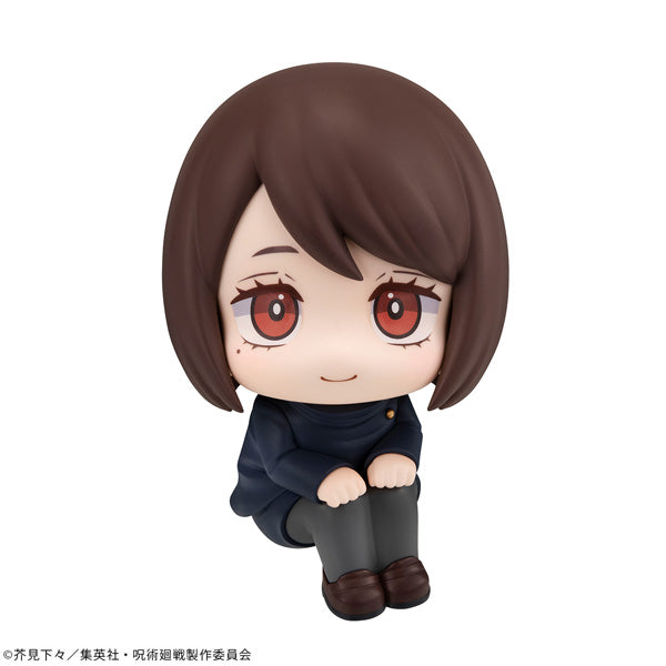 IN-STOCK Megahouse - Look Up - Jujutsu Kaisen - Shoko Ieiri: Kosen Ver.