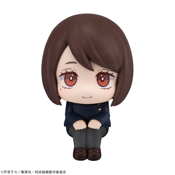 IN-STOCK Megahouse - Look Up - Jujutsu Kaisen - Shoko Ieiri: Kosen Ver.