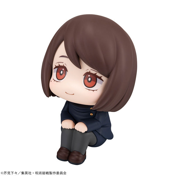 IN-STOCK Megahouse - Look Up - Jujutsu Kaisen - Shoko Ieiri: Kosen Ver.