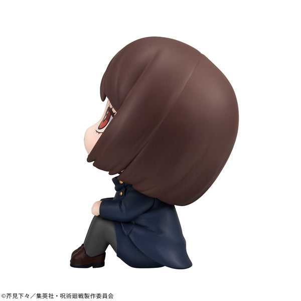 IN-STOCK Megahouse - Look Up - Jujutsu Kaisen - Shoko Ieiri: Kosen Ver.