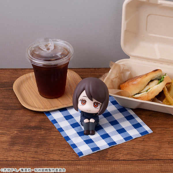 IN-STOCK Megahouse - Look Up - Jujutsu Kaisen - Shoko Ieiri: Kosen Ver.