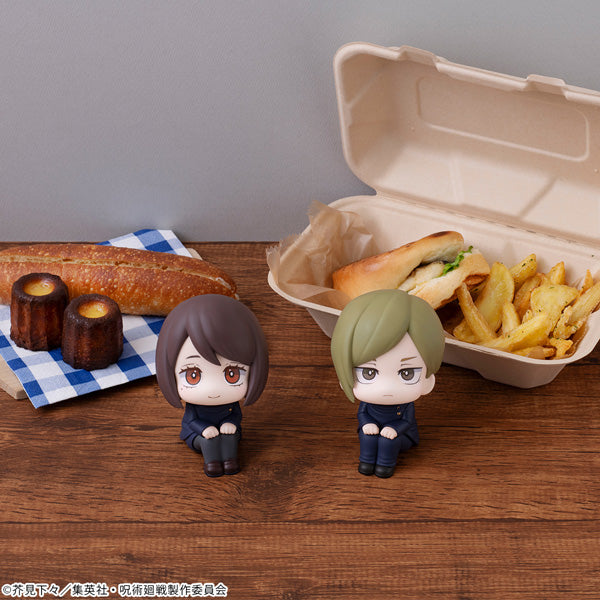 IN-STOCK Megahouse - Look Up - Jujutsu Kaisen - Shoko Ieiri: Kosen Ver.