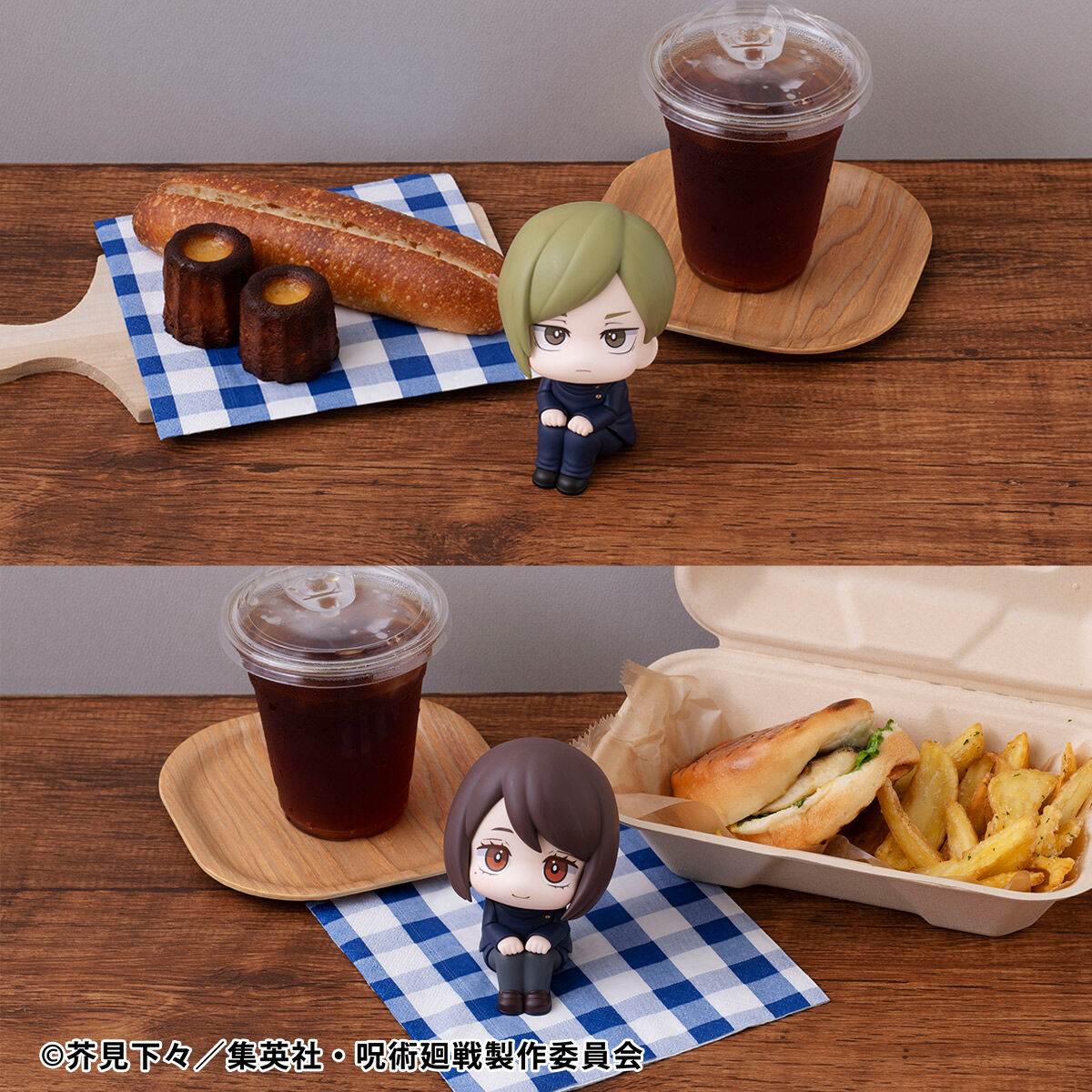 IN-STOCK MegaHouse - Look Up - Jujutsu Kaisen - Shoko Ieiri & Kento Nanami: Kosen Ver. Set [EXCLUSIVE]