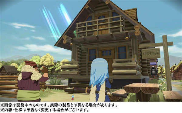 SPECIAL ORDER Bandai Namco - Nintendo Switch - That Time I Got Reincarnated as a Slime ISEKAI Chronicles Isekai Kaisou BOX [JP]