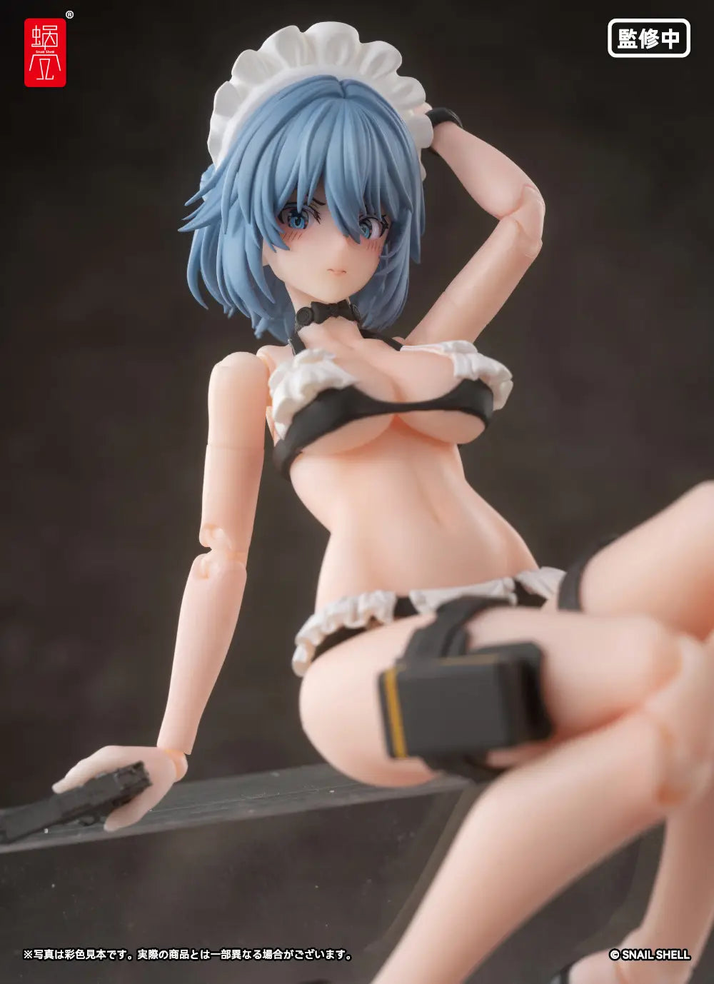 PRE-ORDER Snail Shell - RA-02S Kazune: Summer Operation 1/12