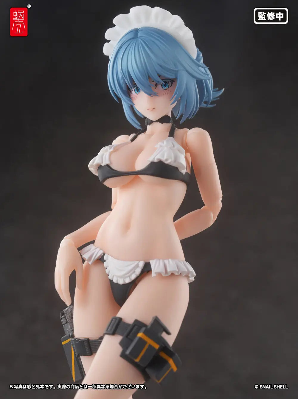 PRE-ORDER Snail Shell - RA-02S Kazune: Summer Operation 1/12