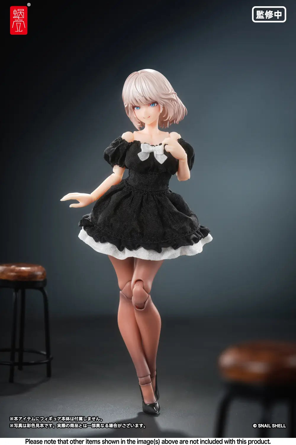 PRE-ORDER Snail Shell - Puff Sleeves One-piece Dress: Black 1/12
