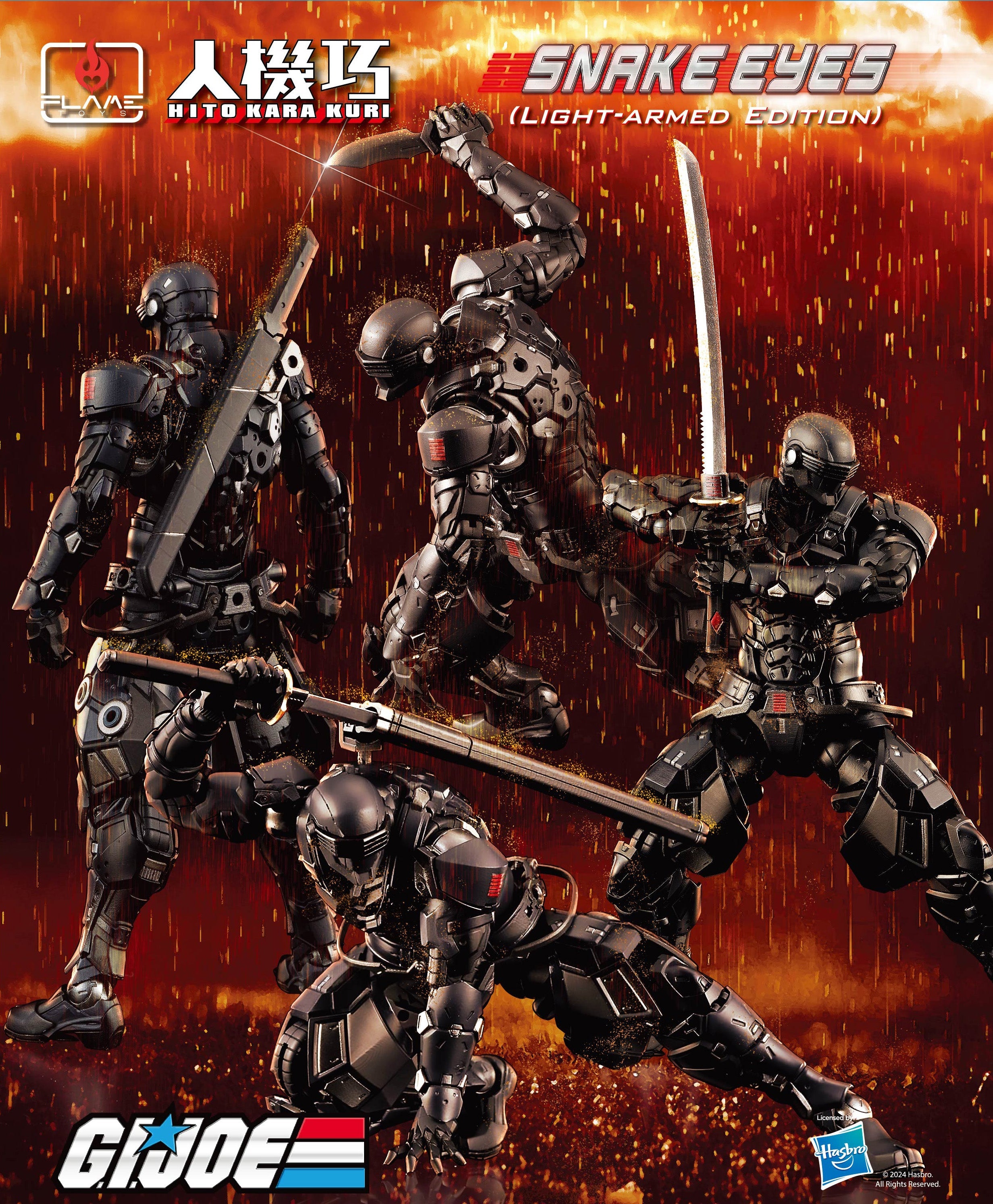 PRE-ORDER Flame Toys - Hito Kara Kuri - G.I. Joe - Snake Eyes: Light-Armed Edition