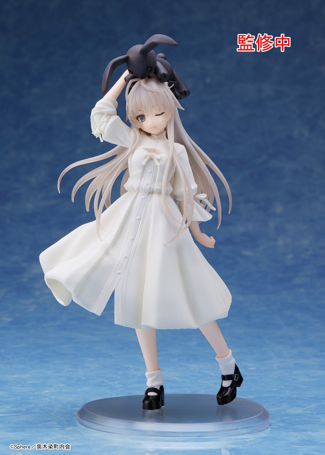 PRE-ORDER Taito - Yosuga no Sora Coreful Figure - Sora Kasugano: Prim Ver.