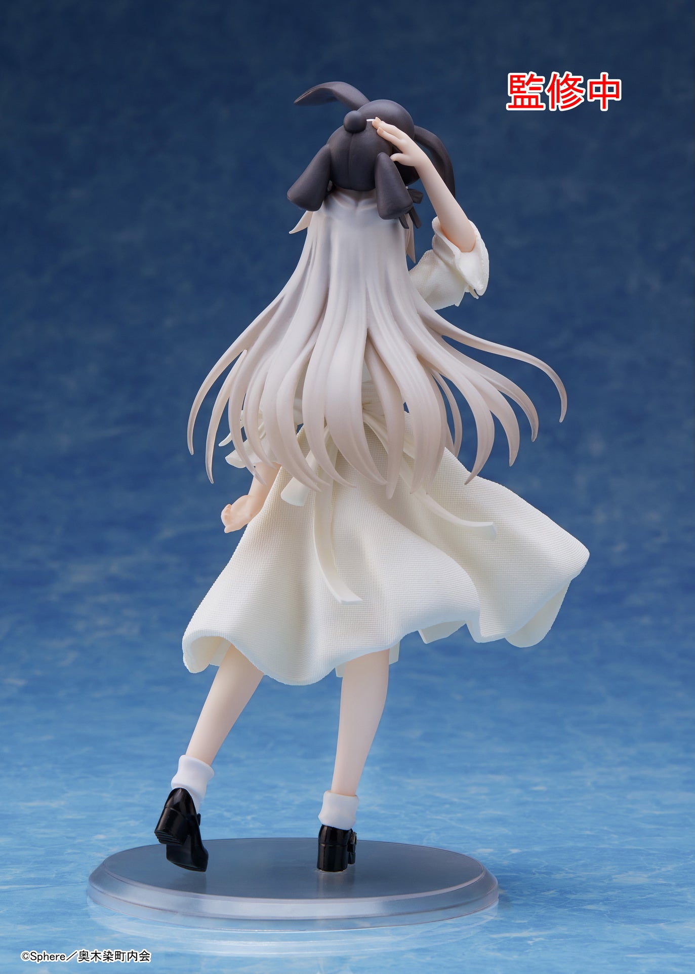 PRE-ORDER Taito - Yosuga no Sora Coreful Figure - Sora Kasugano: Prim Ver.