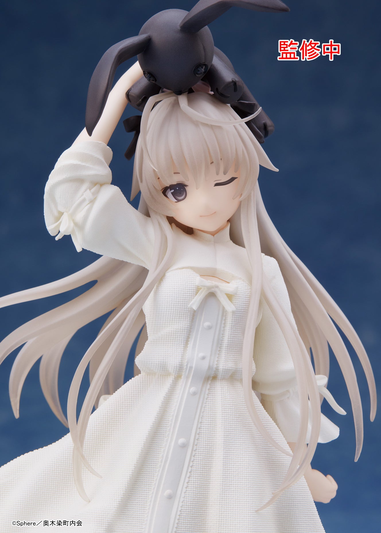PRE-ORDER Taito - Yosuga no Sora Coreful Figure - Sora Kasugano: Prim Ver.