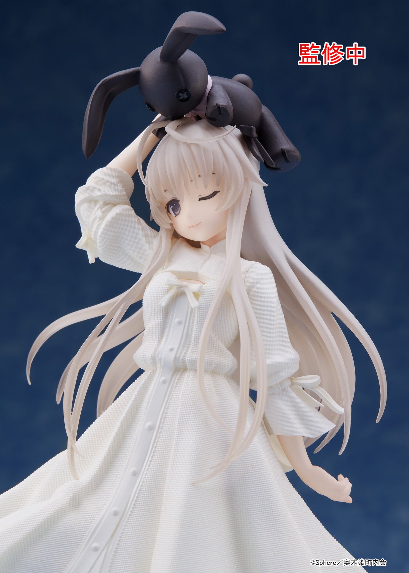 PRE-ORDER Taito - Yosuga no Sora Coreful Figure - Sora Kasugano: Prim Ver.