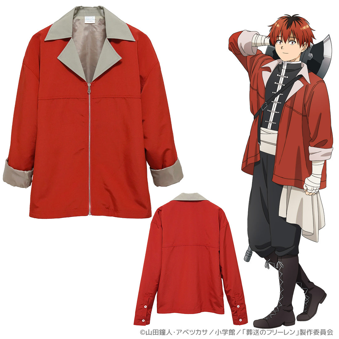 SPECIAL ORDER AKROS - Frieren: Beyond Journey's End Big Silhouette Blouson (Jacket) - Stark: L [JP]