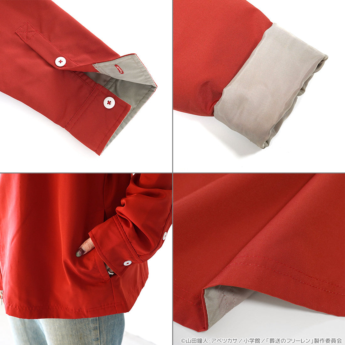 SPECIAL ORDER AKROS - Frieren: Beyond Journey's End Big Silhouette Blouson (Jacket) - Stark: L [JP]