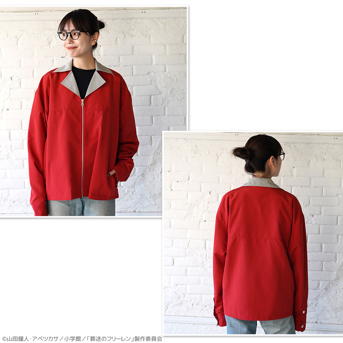 SPECIAL ORDER AKROS - Frieren: Beyond Journey's End Big Silhouette Blouson (Jacket) - Stark: L [JP]