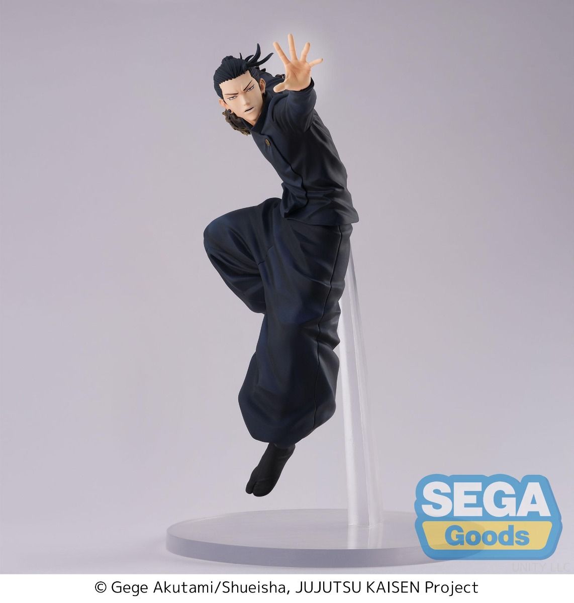 PRE-ORDER Sega - Jujutsu Kaisen FIGURIZMα - Suguru Geto: Hidden Inventory/Premature Death