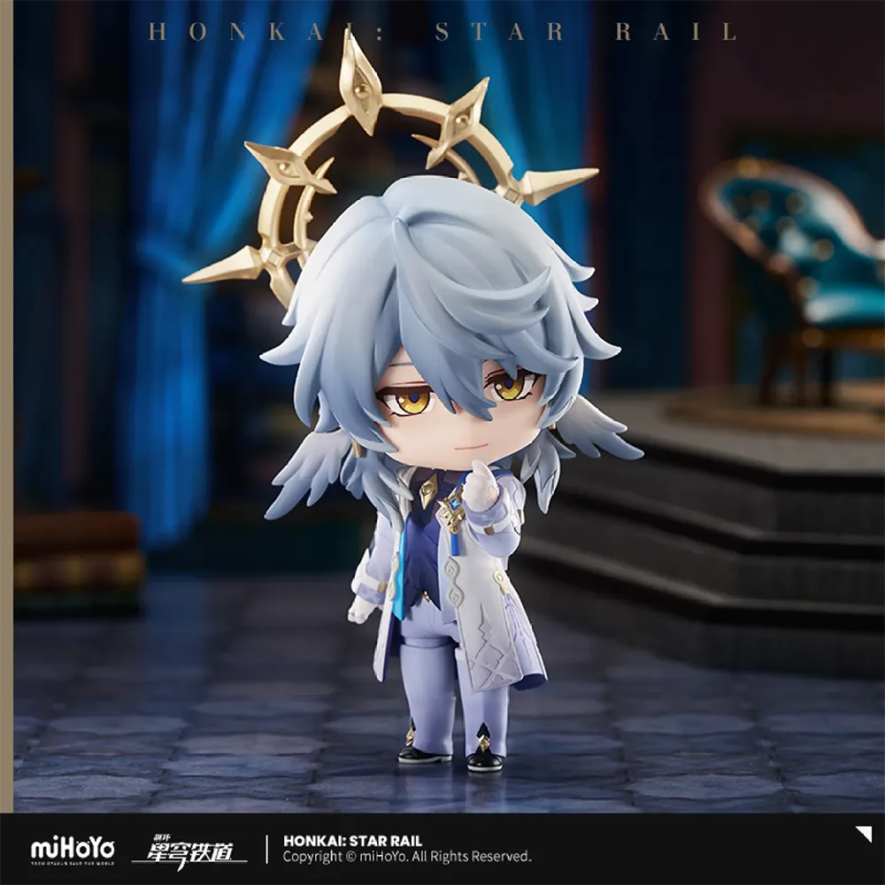 IN-STOCK Good Smile Company - Nendoroid 2696 - Honkai: Star Rail - Sunday