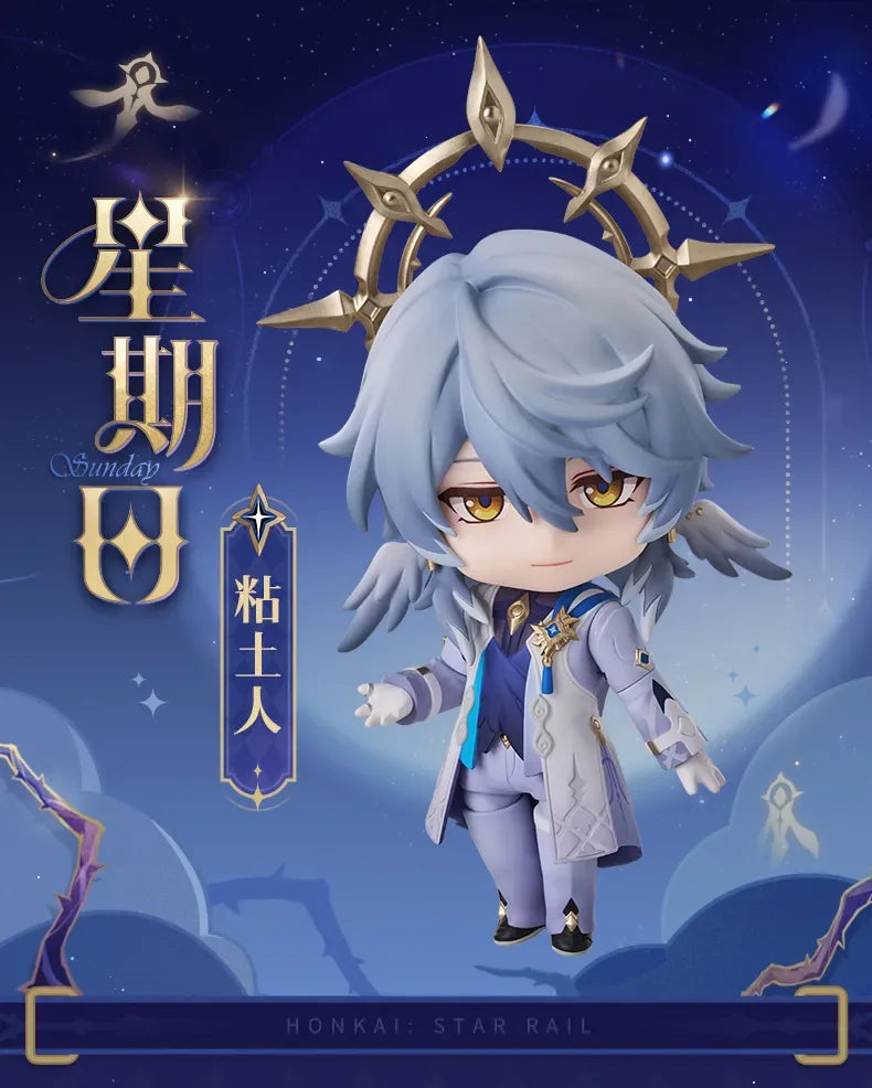 IN-STOCK Good Smile Company - Nendoroid 2696 - Honkai: Star Rail - Sunday