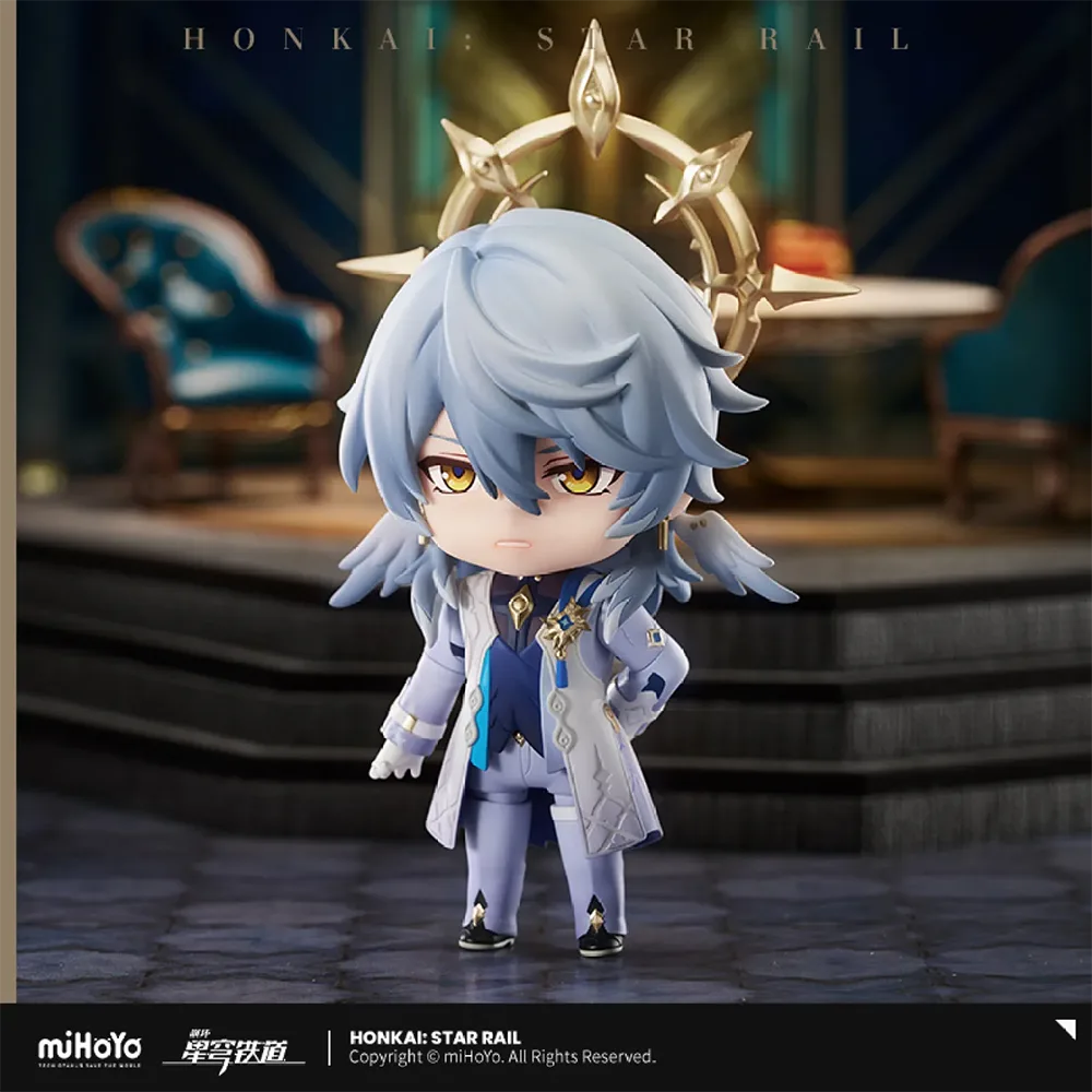 IN-STOCK Good Smile Company - Nendoroid 2696 - Honkai: Star Rail - Sunday
