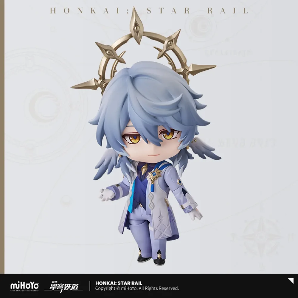 IN-STOCK Good Smile Company - Nendoroid 2696 - Honkai: Star Rail - Sunday