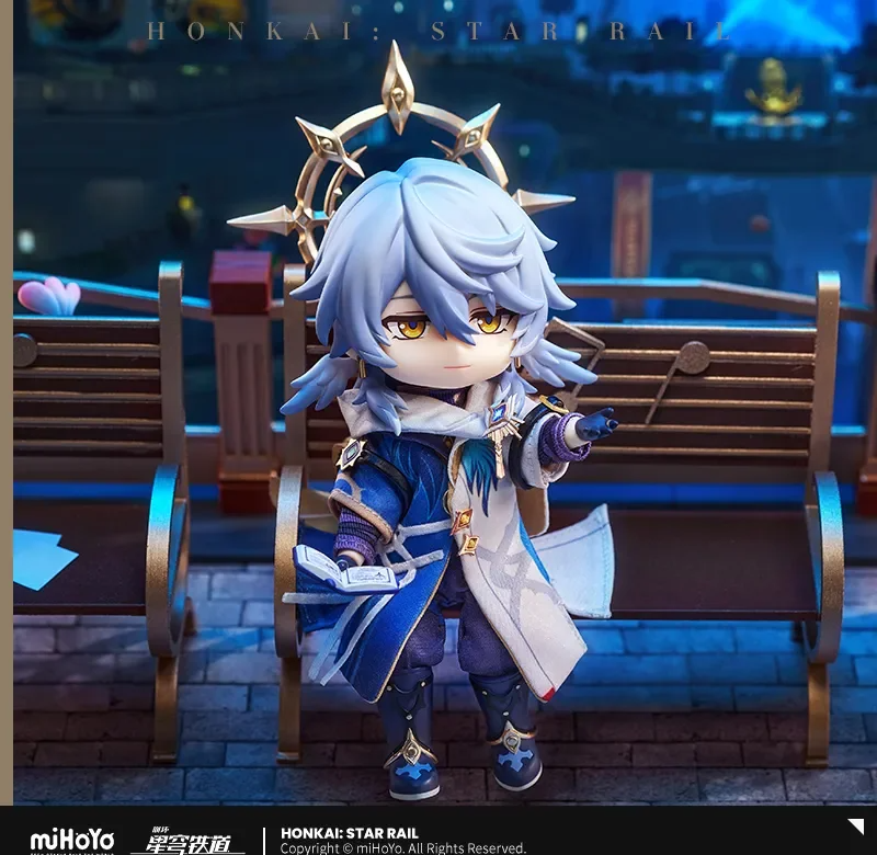 SPECIAL ORDER Good Smile Company - Nendoroid Doll - Honkai: Star Rail - Sunday [EXCLUSIVE]