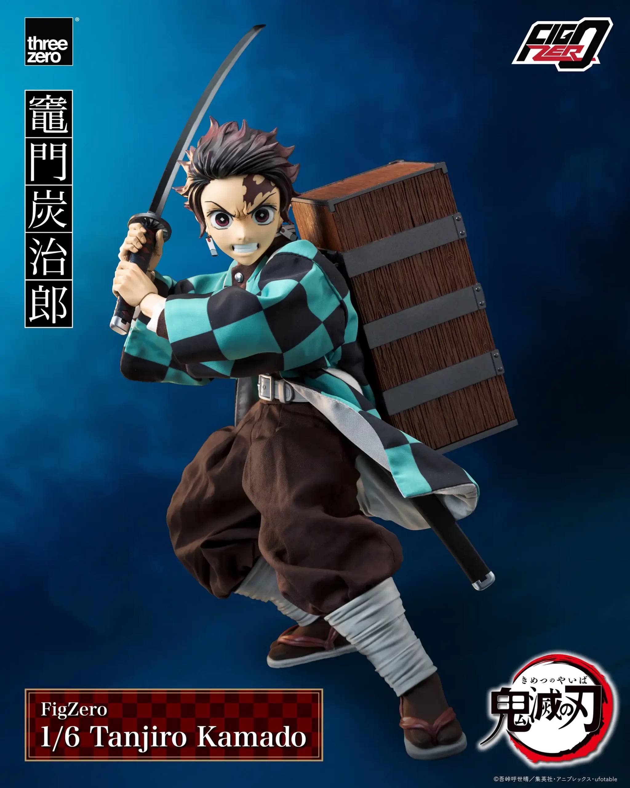 PRE-ORDER threezero - FigZero - Demon Slayer: Kimetsu no Yaiba - Tanjiro Kamado 1/6