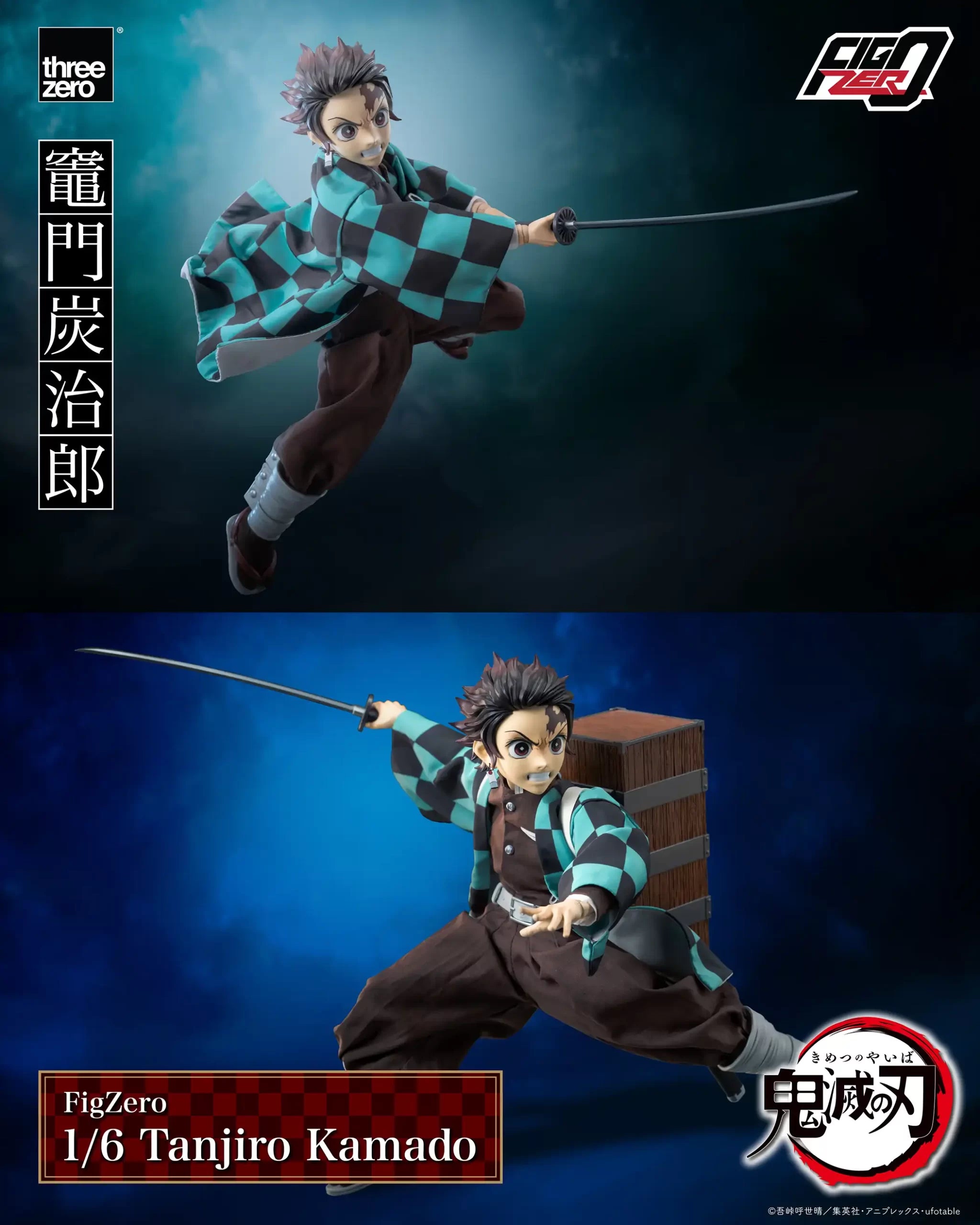 PRE-ORDER threezero - FigZero - Demon Slayer: Kimetsu no Yaiba - Tanjiro Kamado 1/6