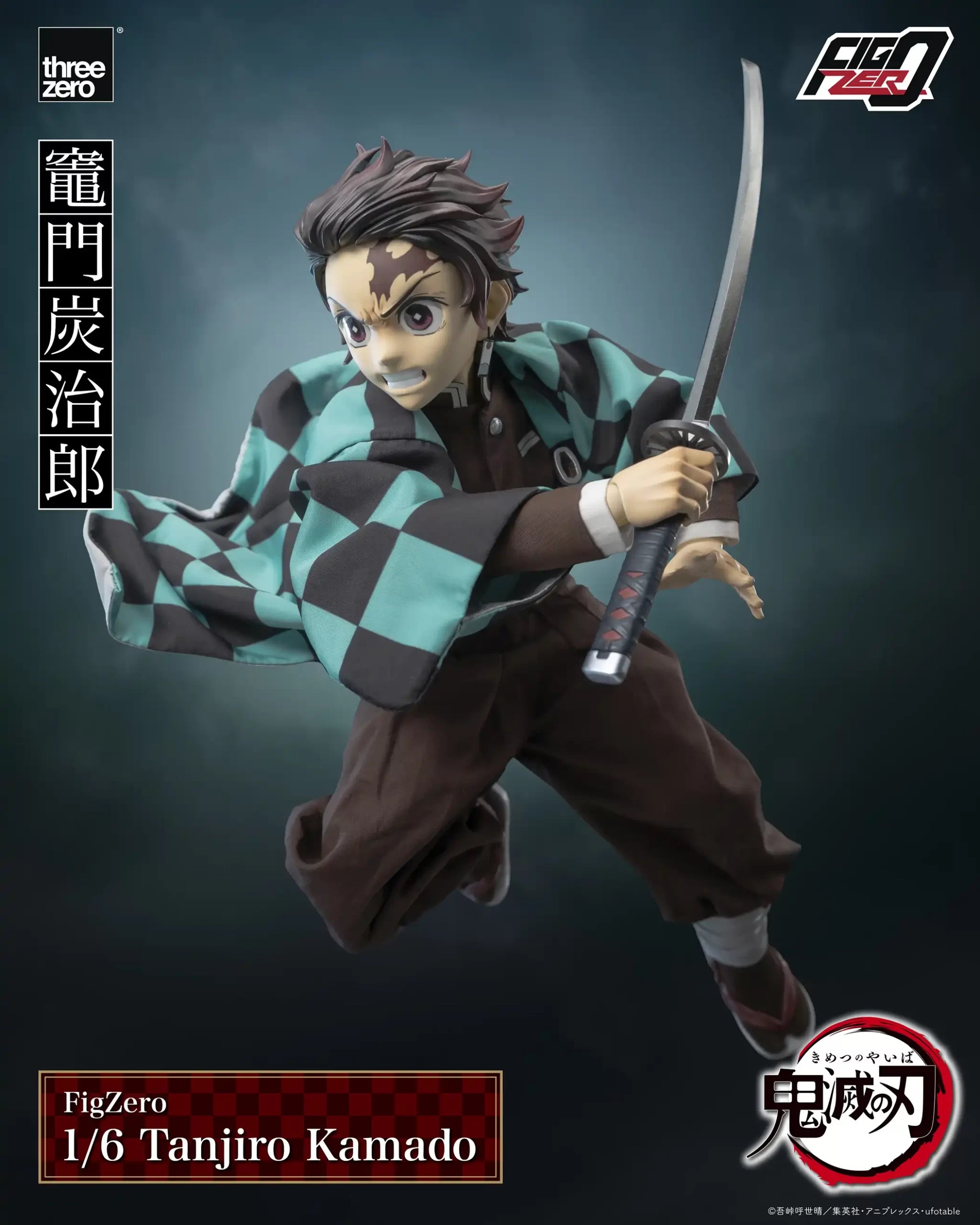 PRE-ORDER threezero - FigZero - Demon Slayer: Kimetsu no Yaiba - Tanjiro Kamado 1/6