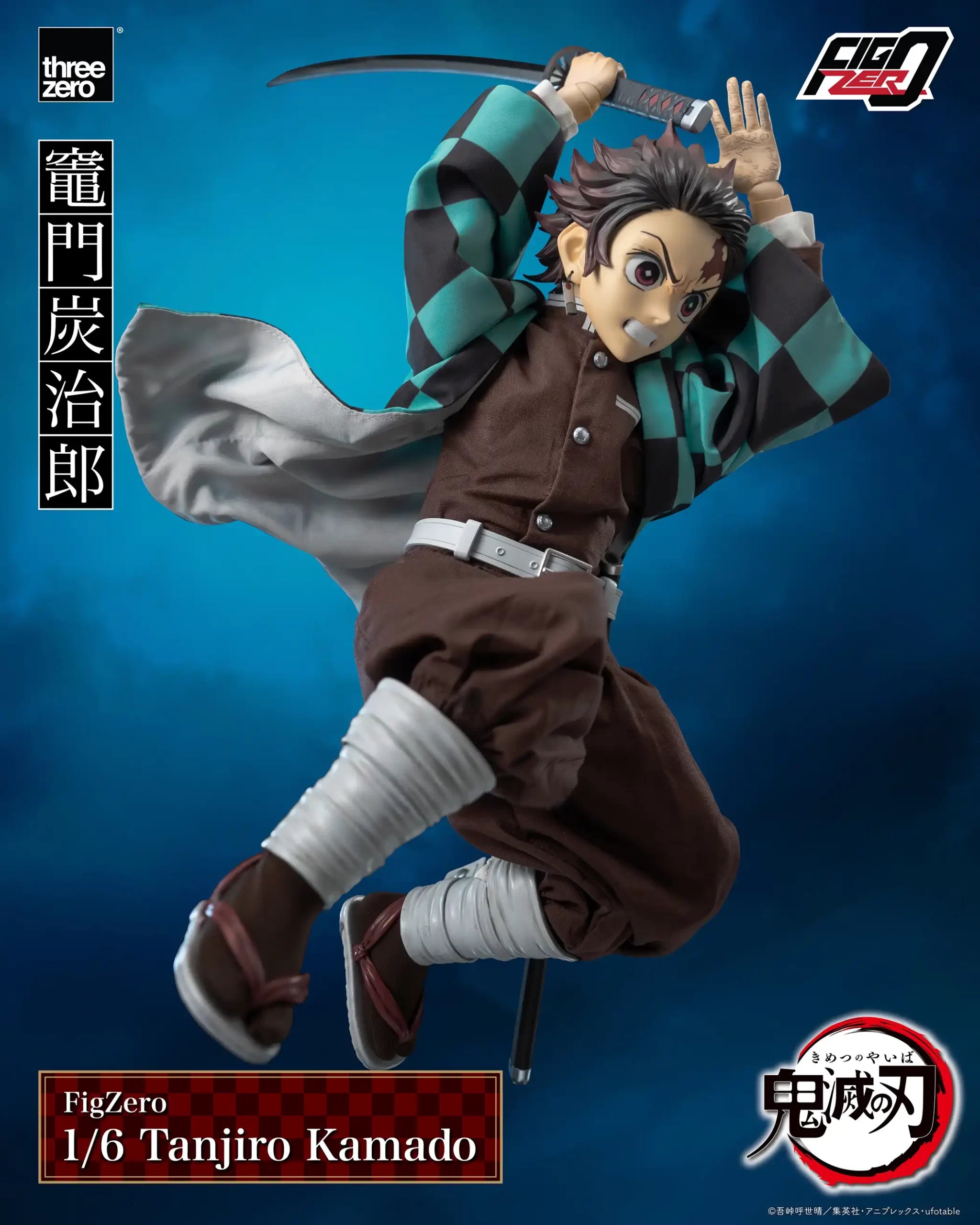 PRE-ORDER threezero - FigZero - Demon Slayer: Kimetsu no Yaiba - Tanjiro Kamado 1/6