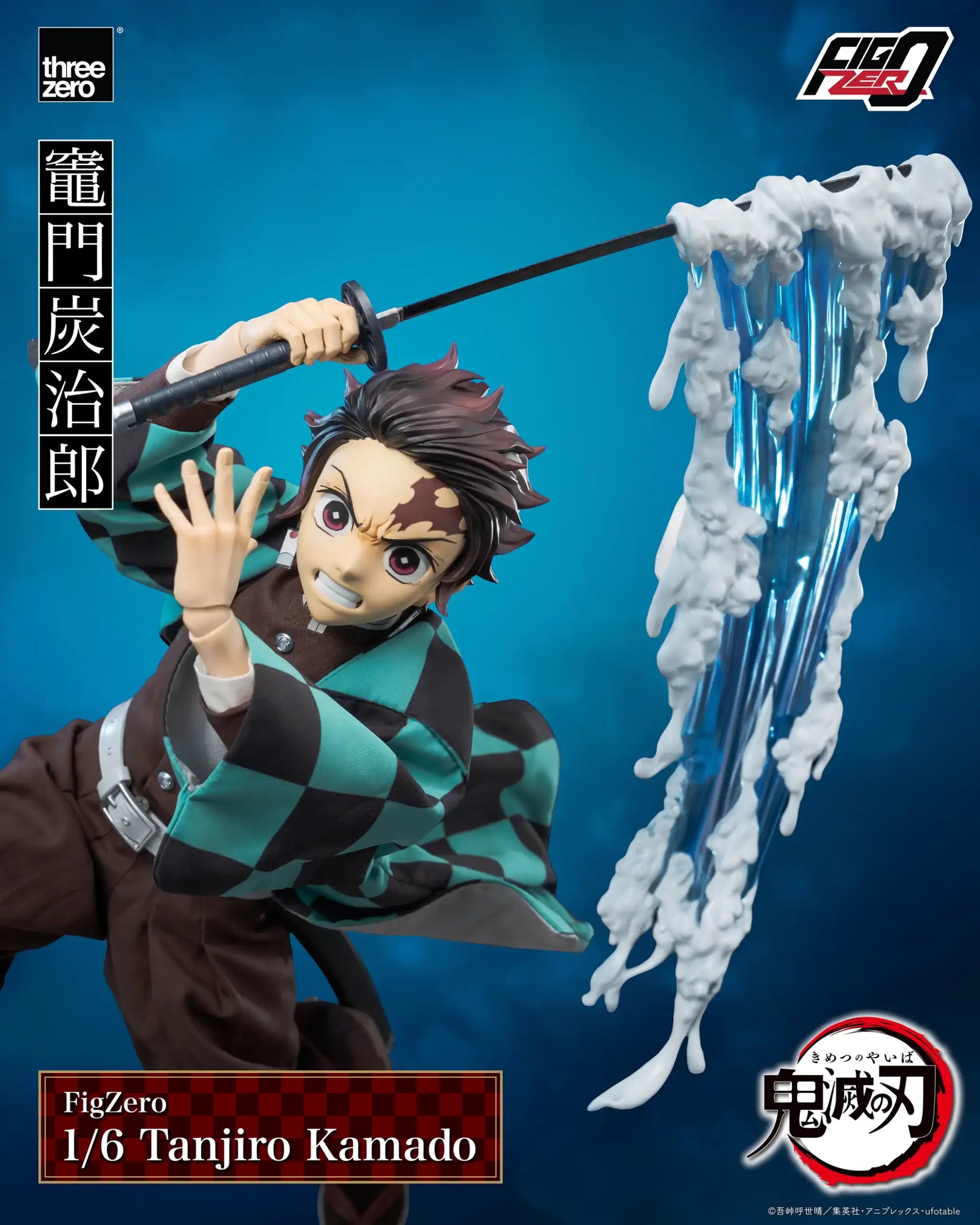 PRE-ORDER threezero - FigZero - Demon Slayer: Kimetsu no Yaiba - Tanjiro Kamado 1/6