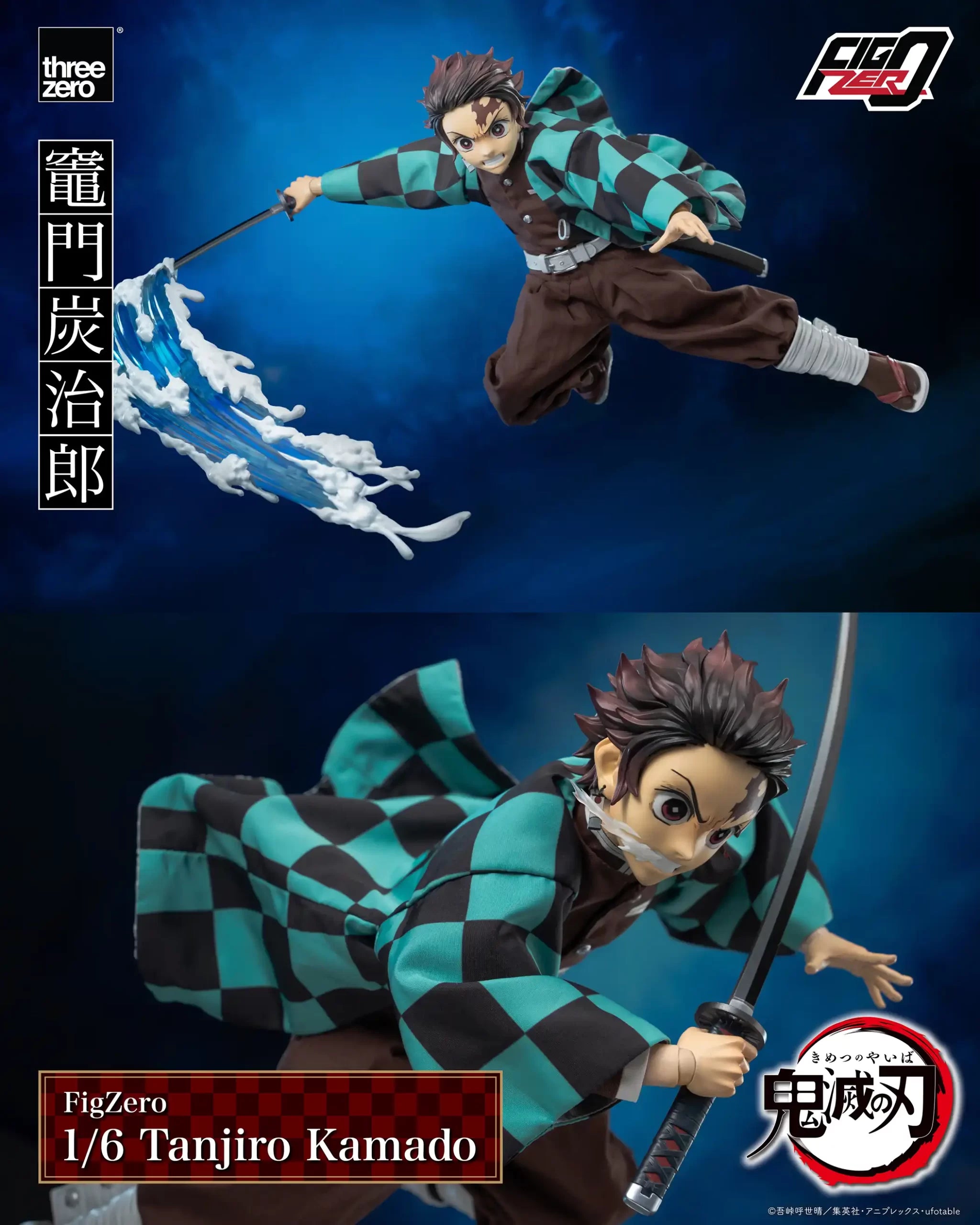 PRE-ORDER threezero - FigZero - Demon Slayer: Kimetsu no Yaiba - Tanjiro Kamado 1/6