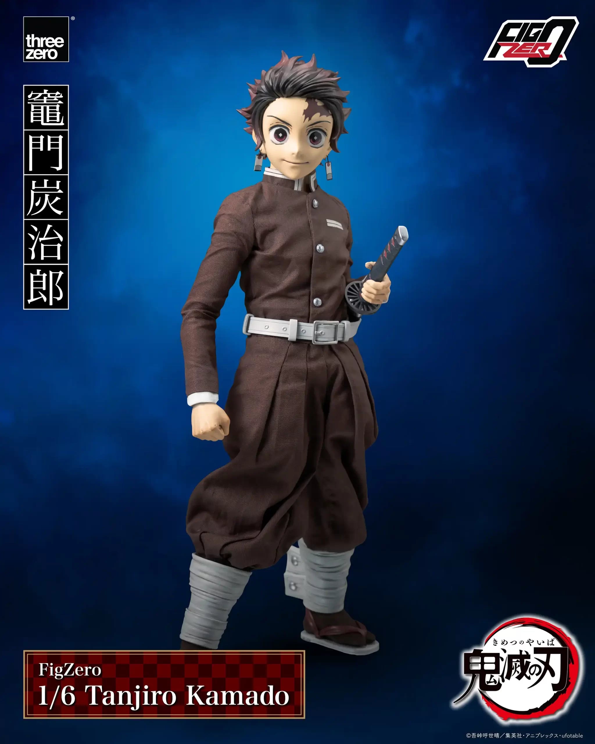 PRE-ORDER threezero - FigZero - Demon Slayer: Kimetsu no Yaiba - Tanjiro Kamado 1/6