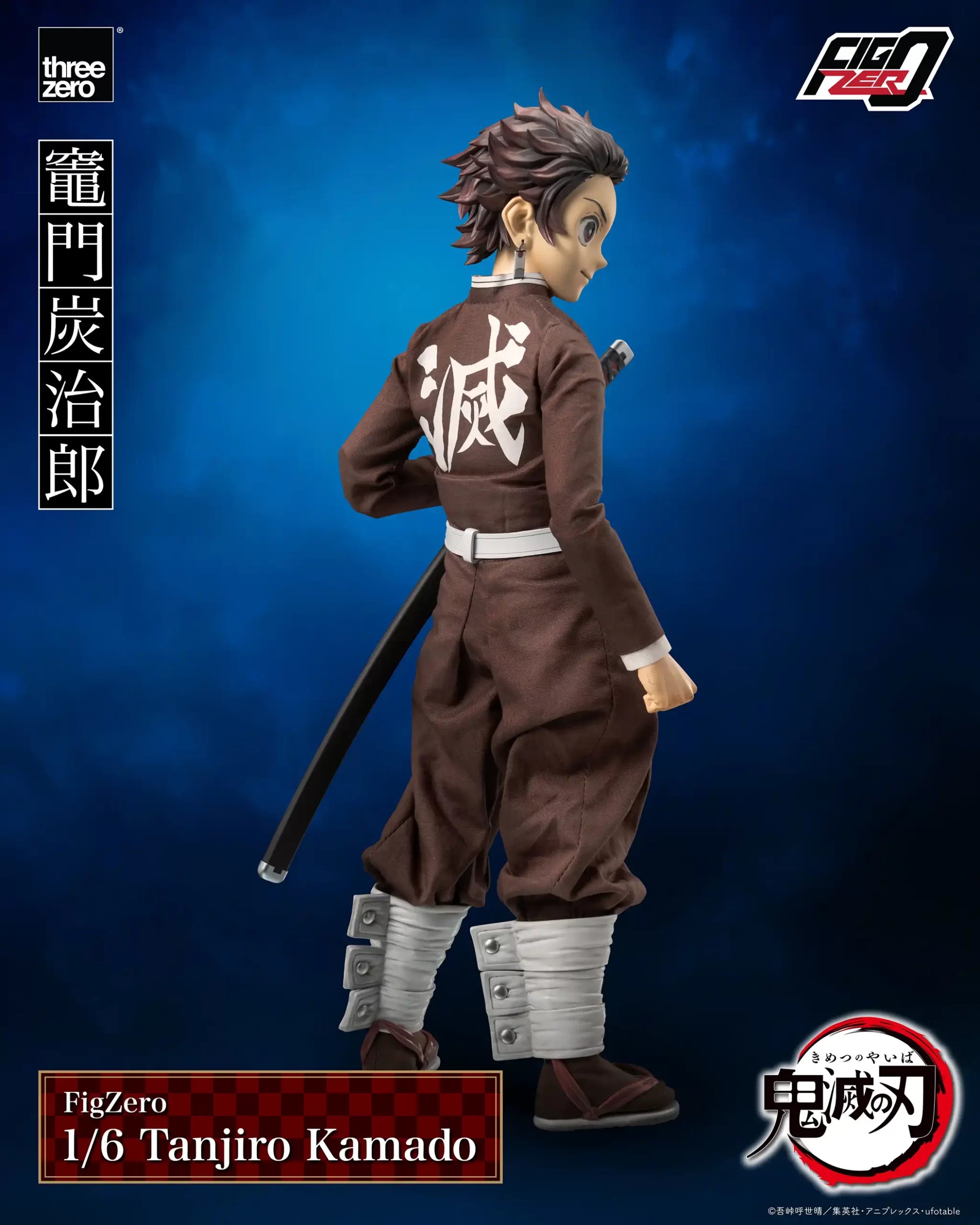 PRE-ORDER threezero - FigZero - Demon Slayer: Kimetsu no Yaiba - Tanjiro Kamado 1/6