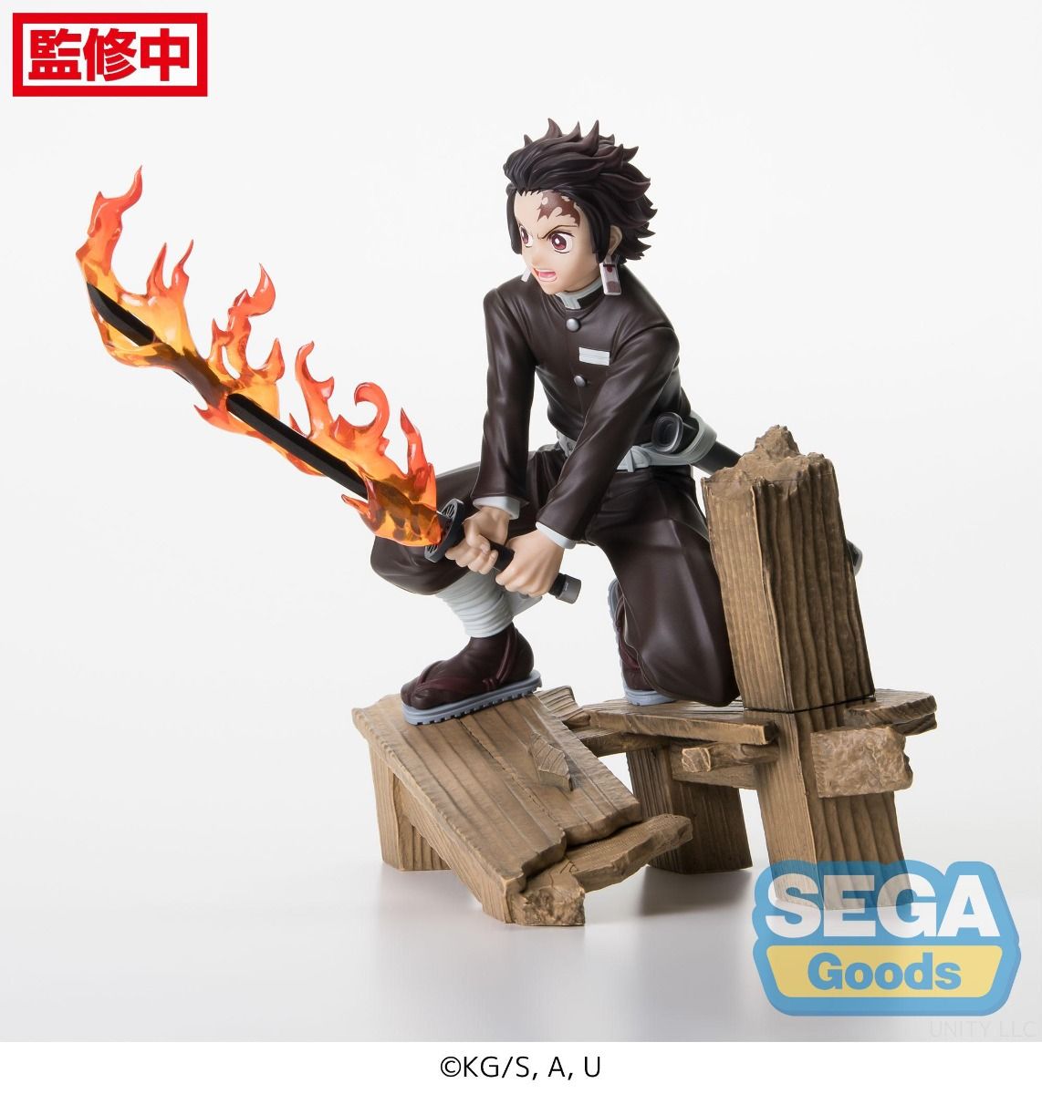 PRE-ORDER SEGA - Xross Link Anime Demon Slayer: Kimetsu no Yaiba Figure - Tanjiro Kamado: Swordsmith Village Arc