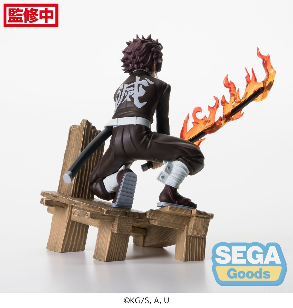 PRE-ORDER SEGA - Xross Link Anime Demon Slayer: Kimetsu no Yaiba Figure - Tanjiro Kamado: Swordsmith Village Arc