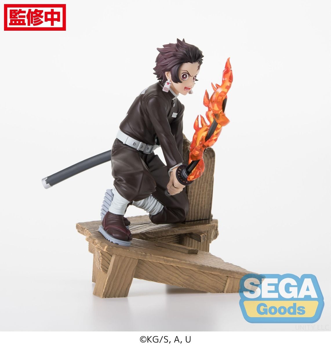 PRE-ORDER SEGA - Xross Link Anime Demon Slayer: Kimetsu no Yaiba Figure - Tanjiro Kamado: Swordsmith Village Arc
