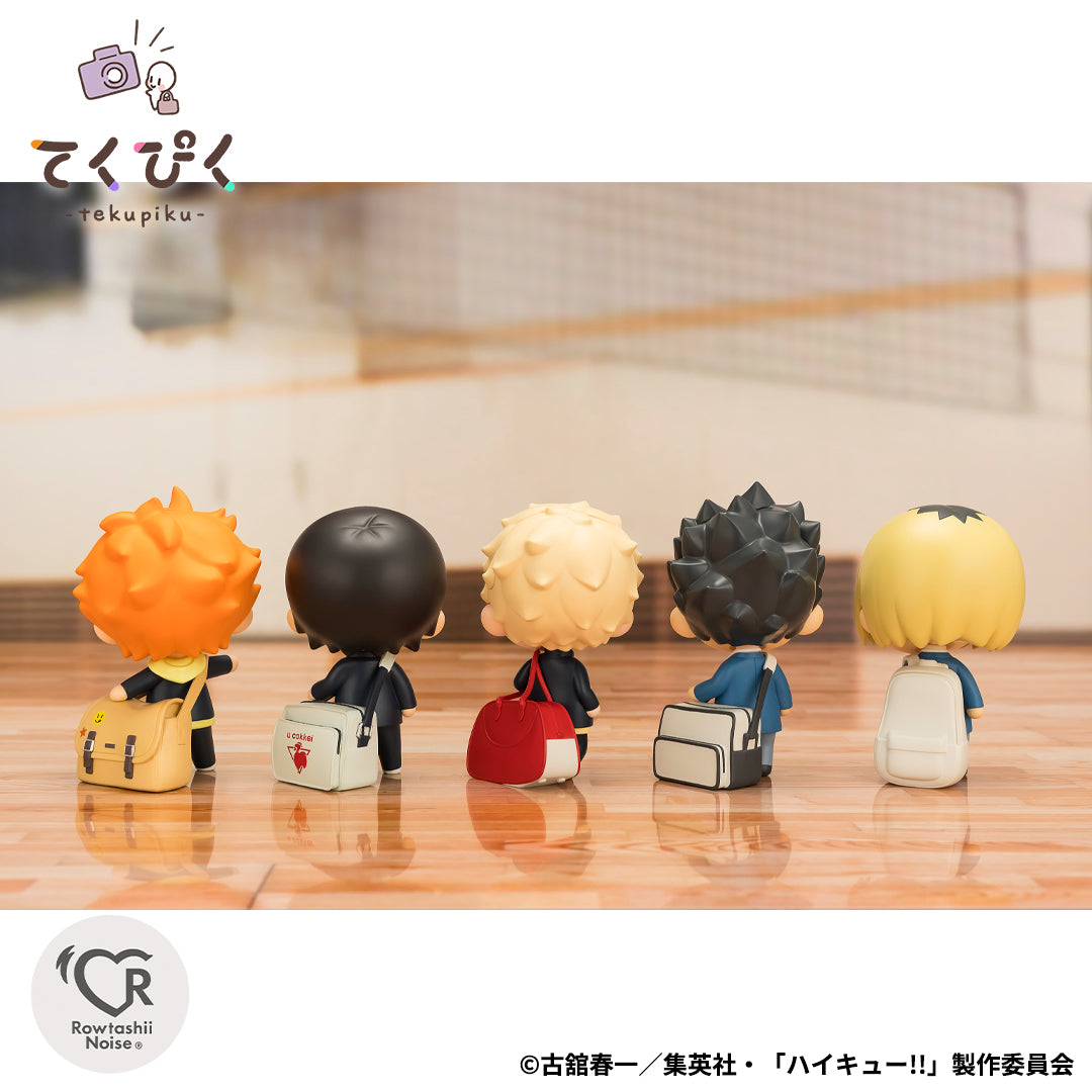 PRE-ORDER Bandai - tekupiku - Haikyu!! - Tetsuro Kuroo