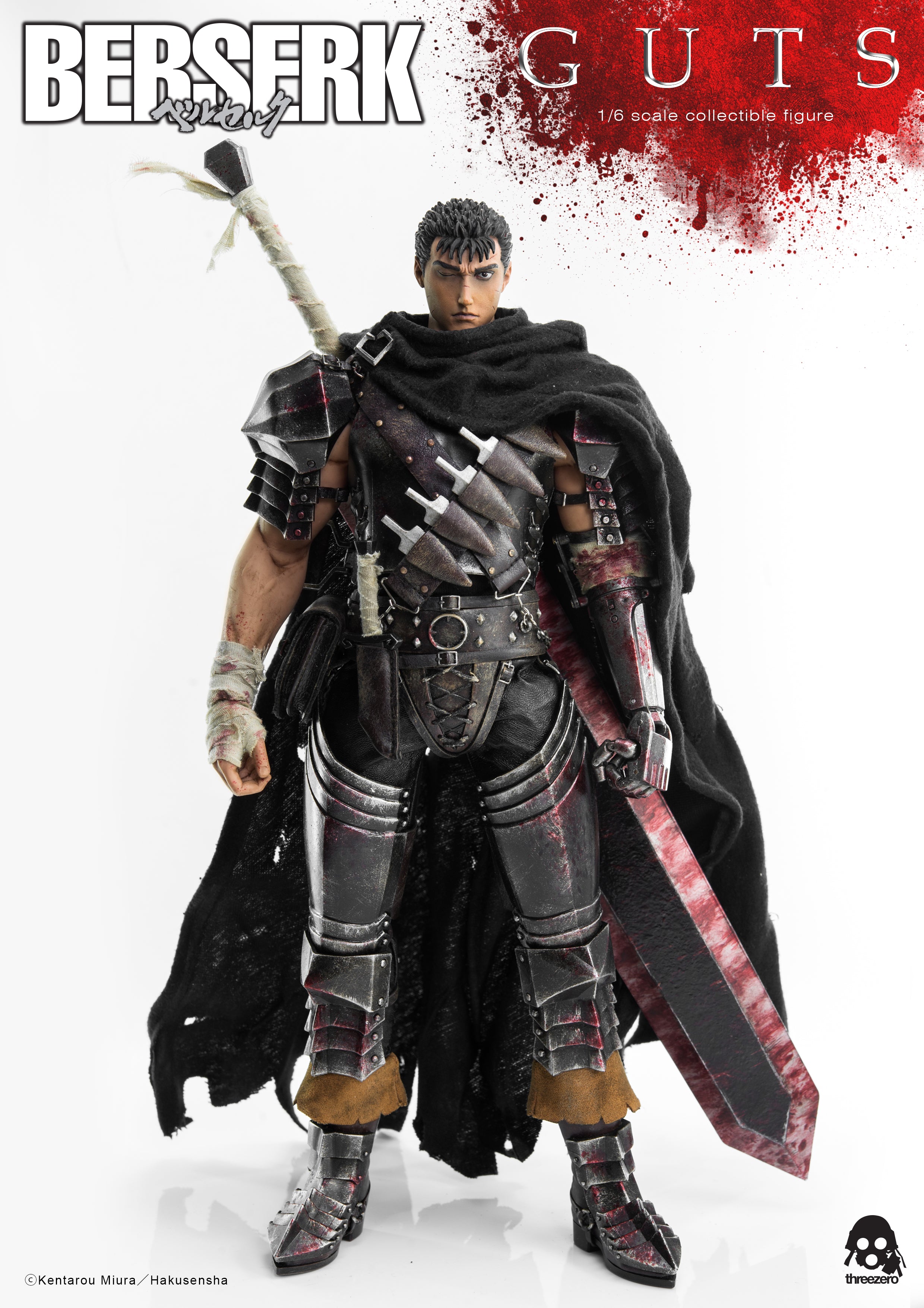 PRE-ORDER threezero - BERSERK - Guts: Black Swordsman 1/6