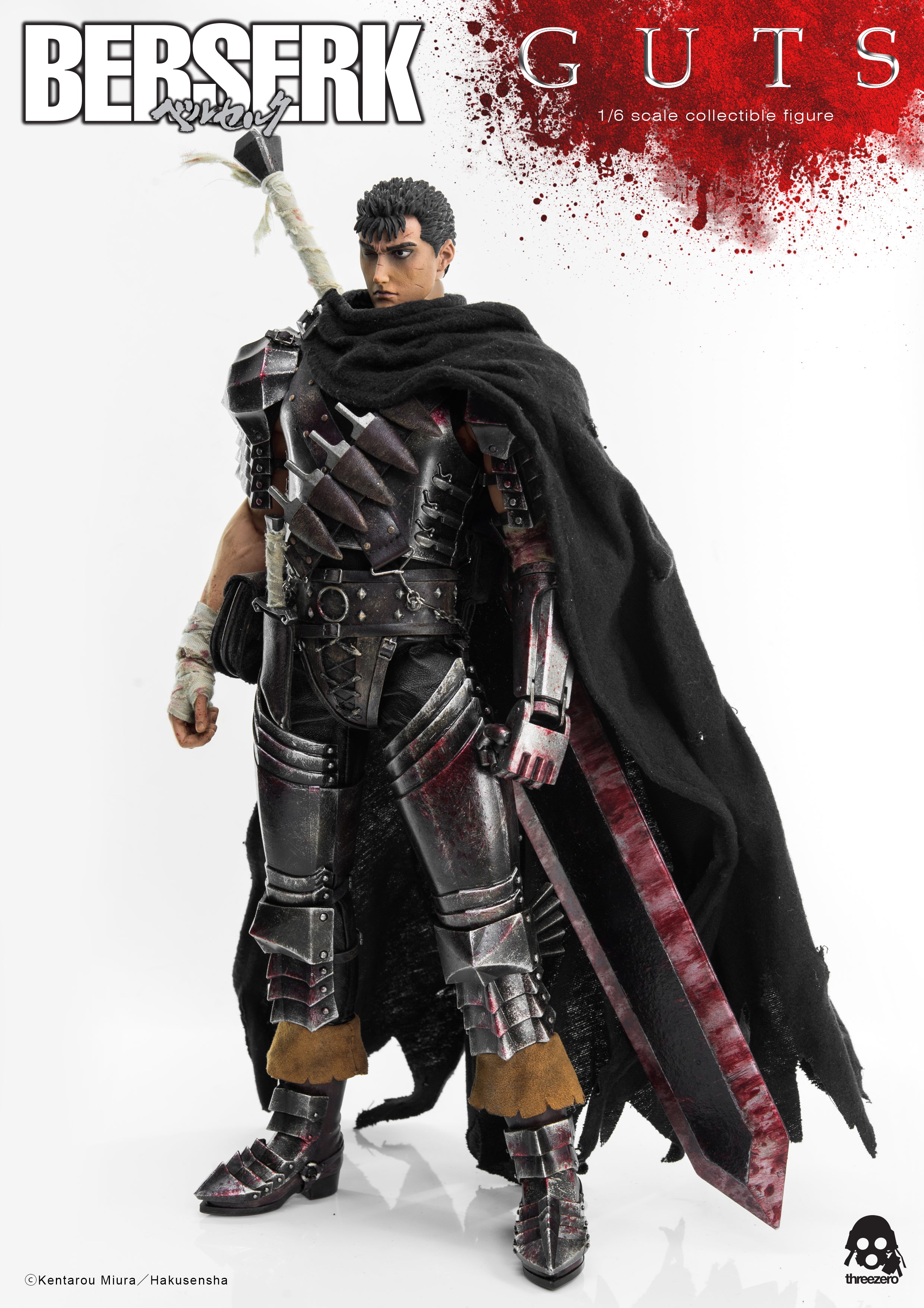 PRE-ORDER threezero - BERSERK - Guts: Black Swordsman 1/6