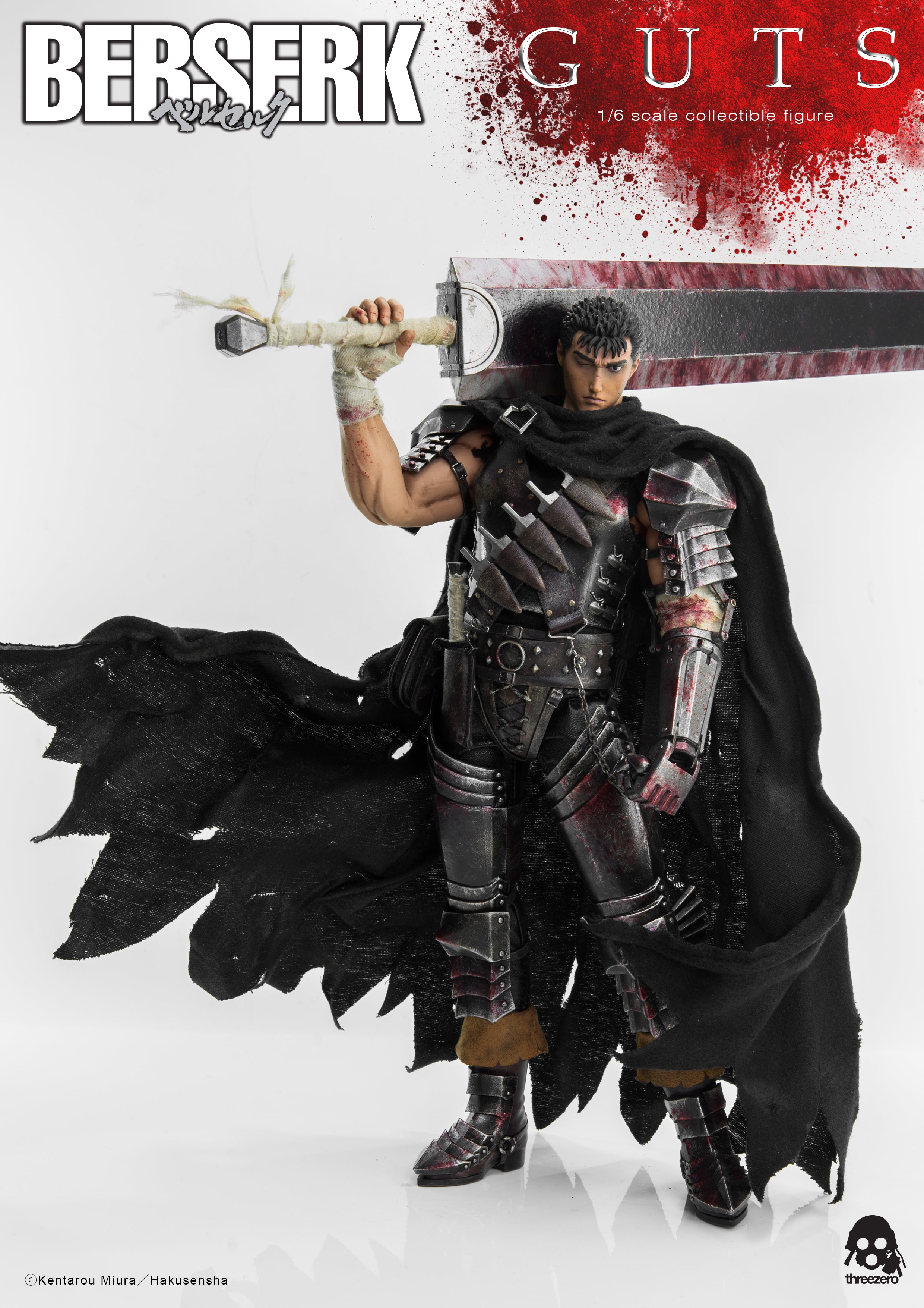 PRE-ORDER threezero - BERSERK - Guts: Black Swordsman 1/6