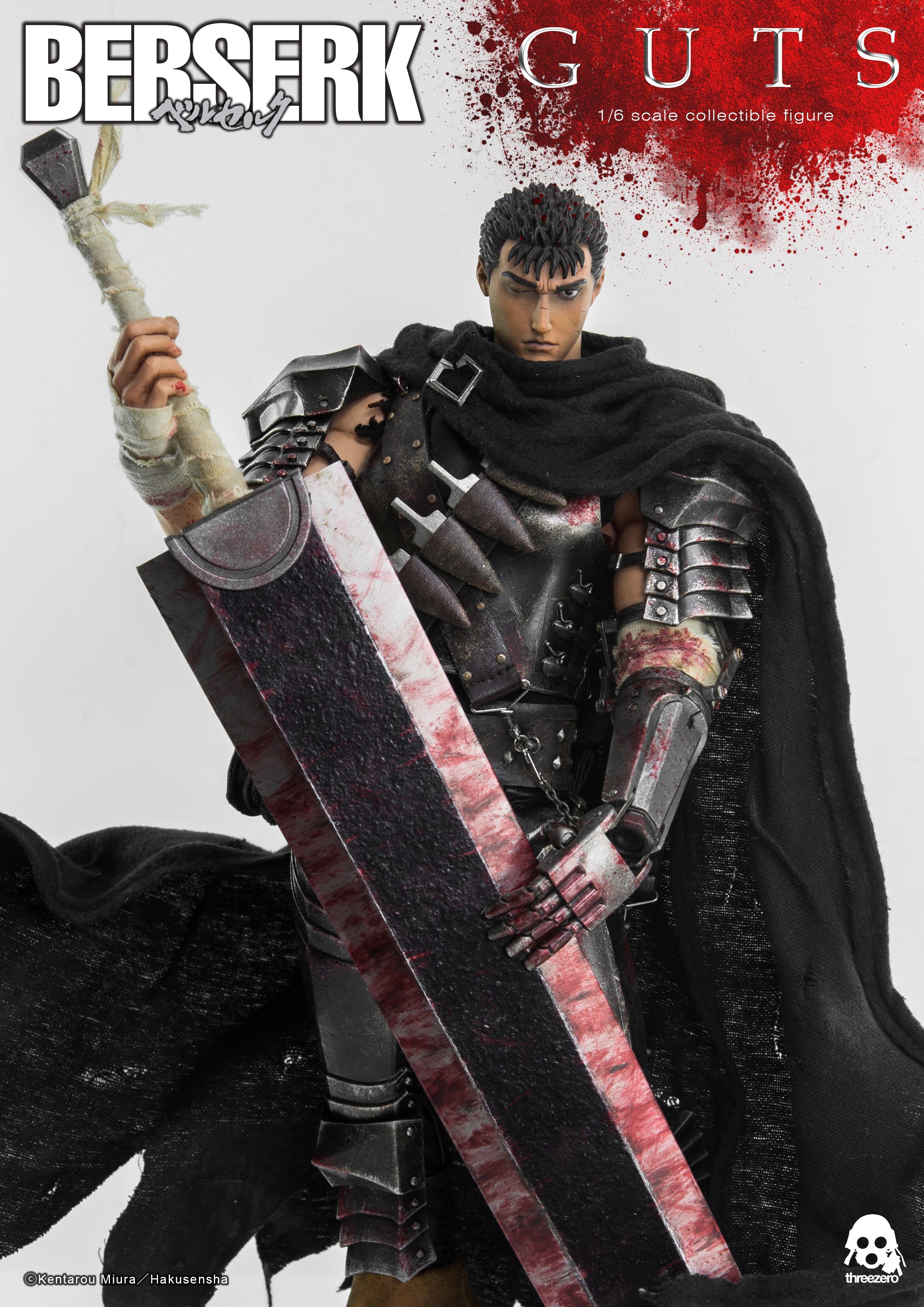 PRE-ORDER threezero - BERSERK - Guts: Black Swordsman 1/6