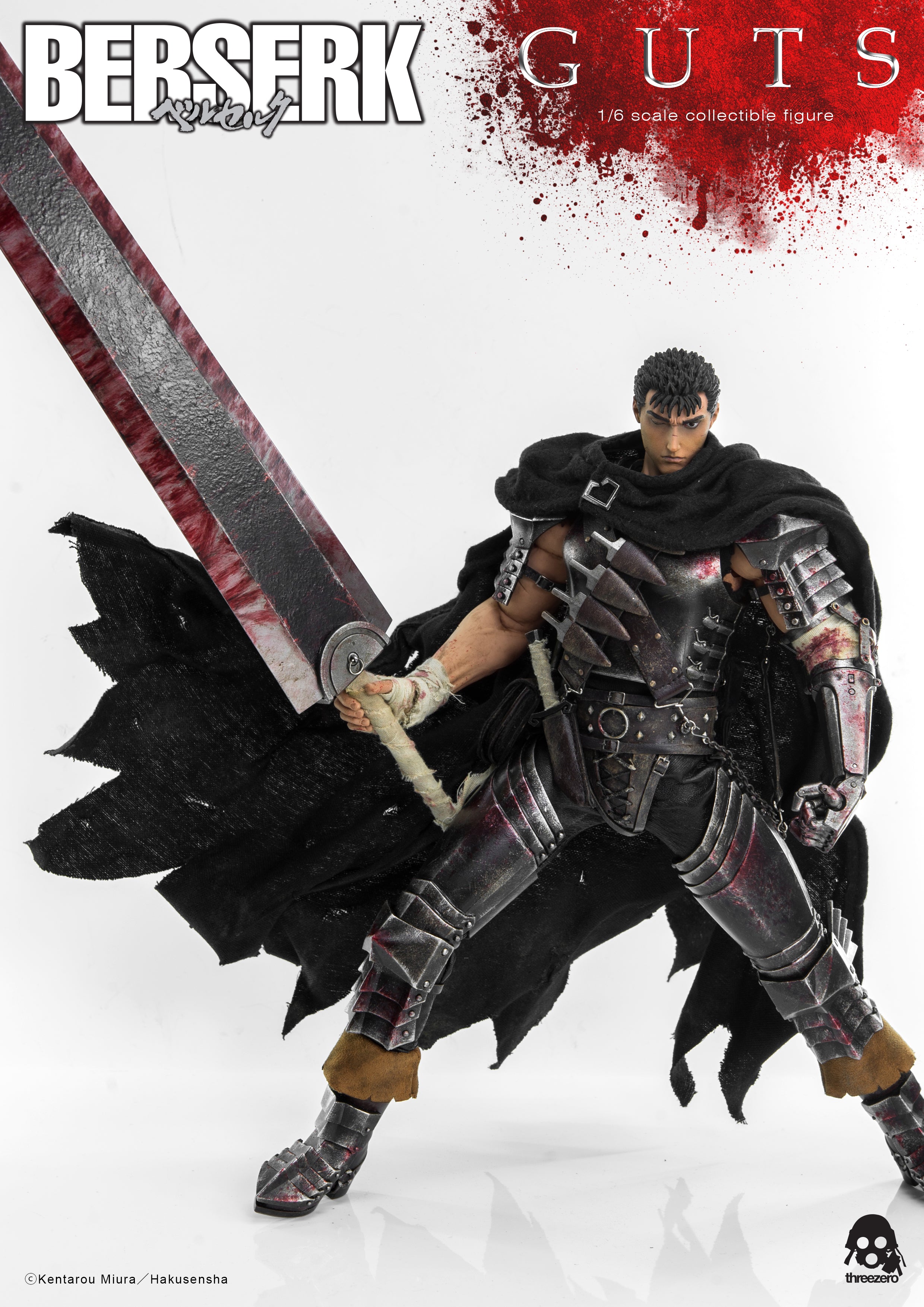 PRE-ORDER threezero - BERSERK - Guts: Black Swordsman 1/6