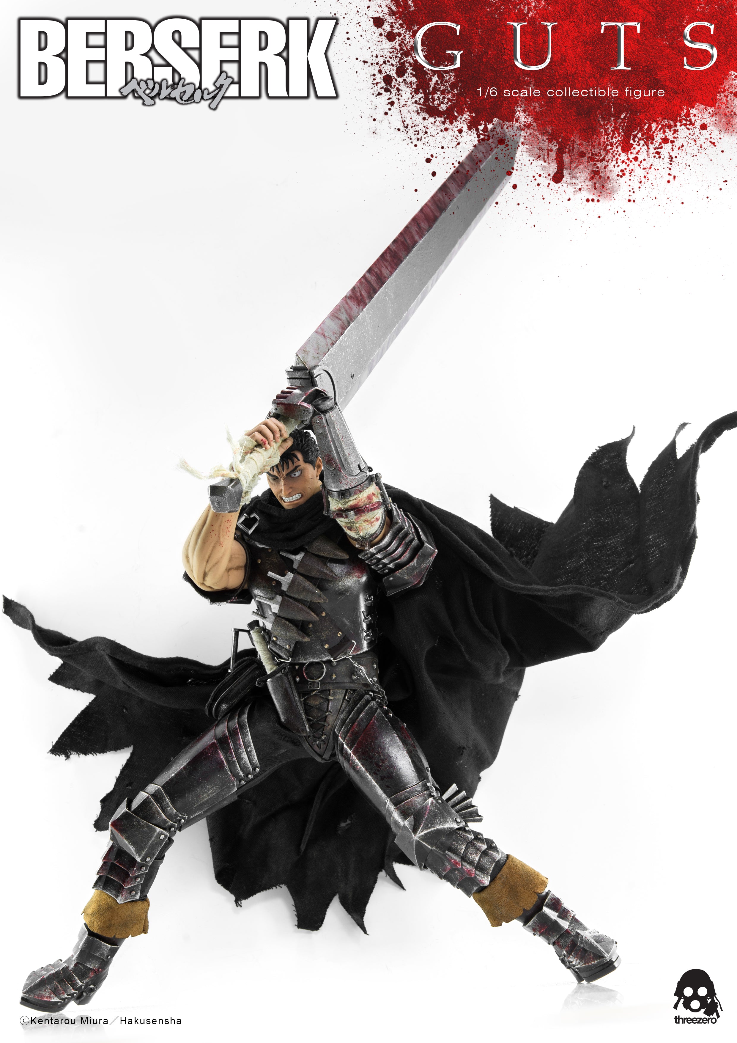 PRE-ORDER threezero - BERSERK - Guts: Black Swordsman 1/6