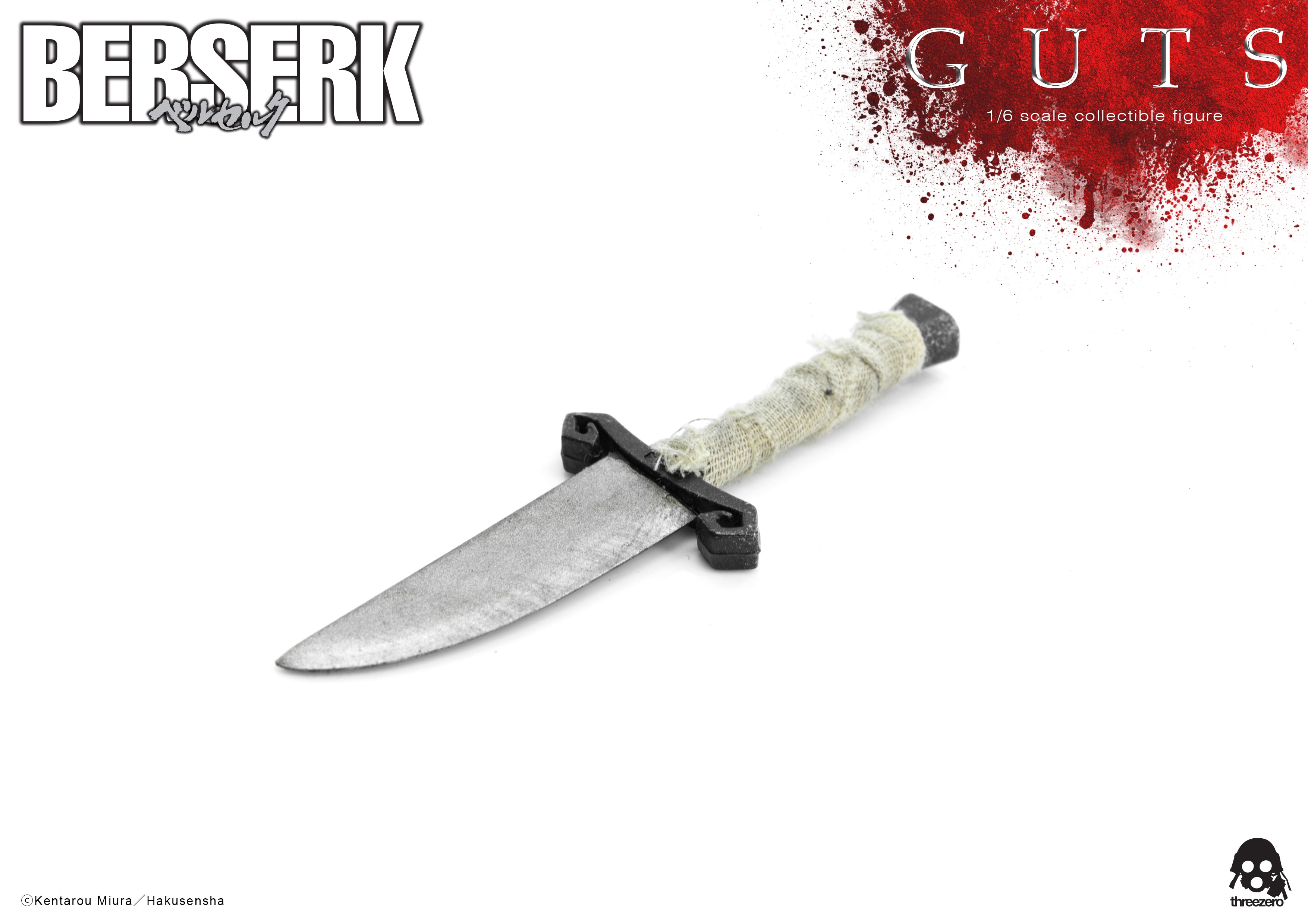PRE-ORDER threezero - BERSERK - Guts: Black Swordsman 1/6