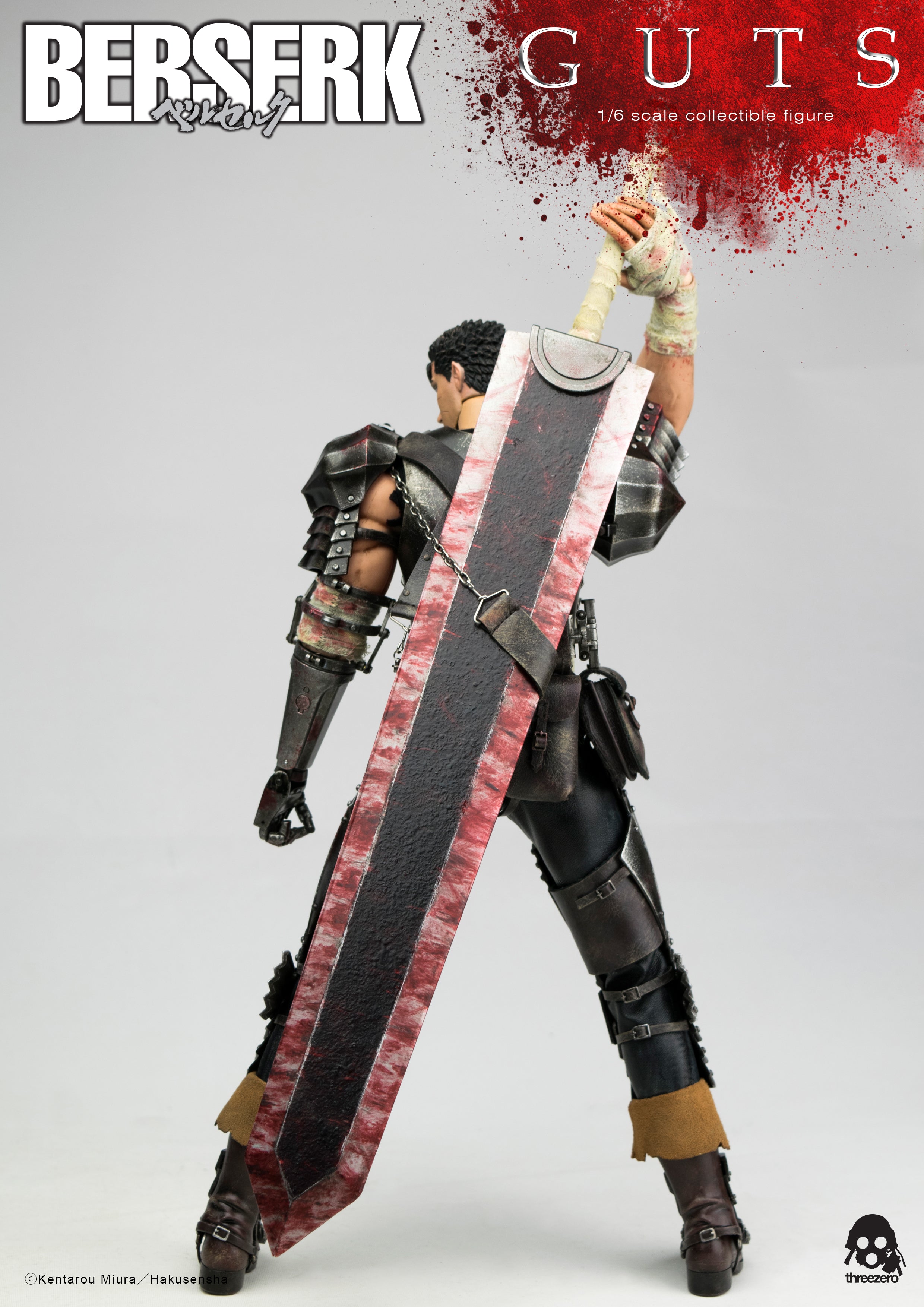 PRE-ORDER threezero - BERSERK - Guts: Black Swordsman 1/6