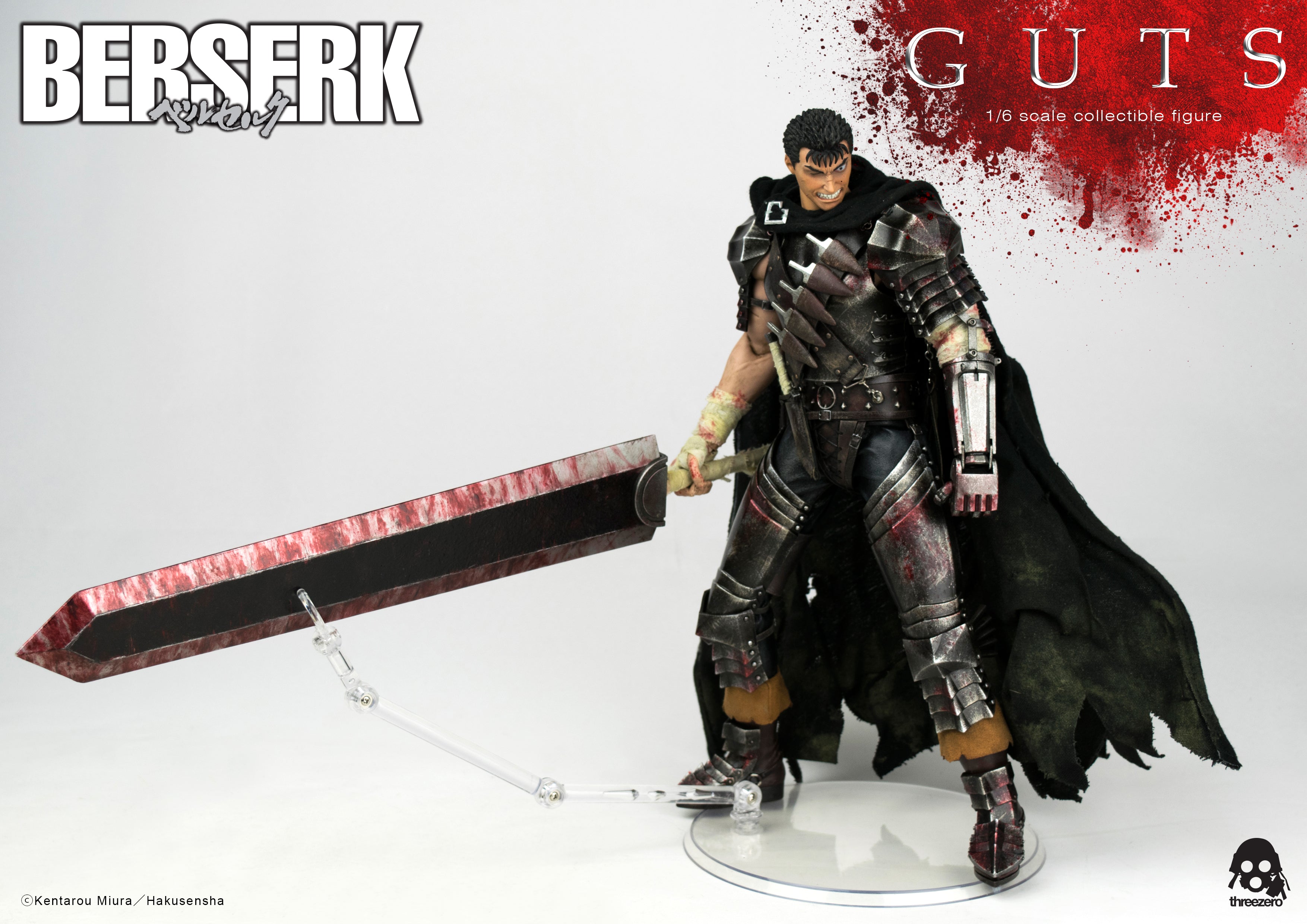 PRE-ORDER threezero - BERSERK - Guts: Black Swordsman 1/6