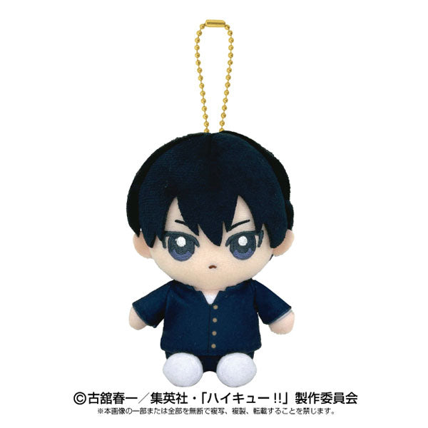PRE-ORDER Bandai Namco - Haikyuu!! Chibi Sitting Plush Mascot - Tobio Kageyama