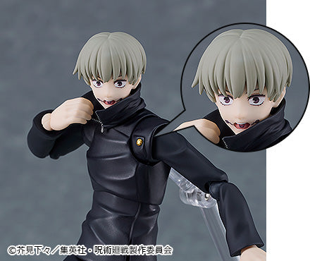 IN-STOCK Max Factory - figma 611 - Jujutsu Kaisen - Toge Inumaki [EXCLUSIVE] [JP]