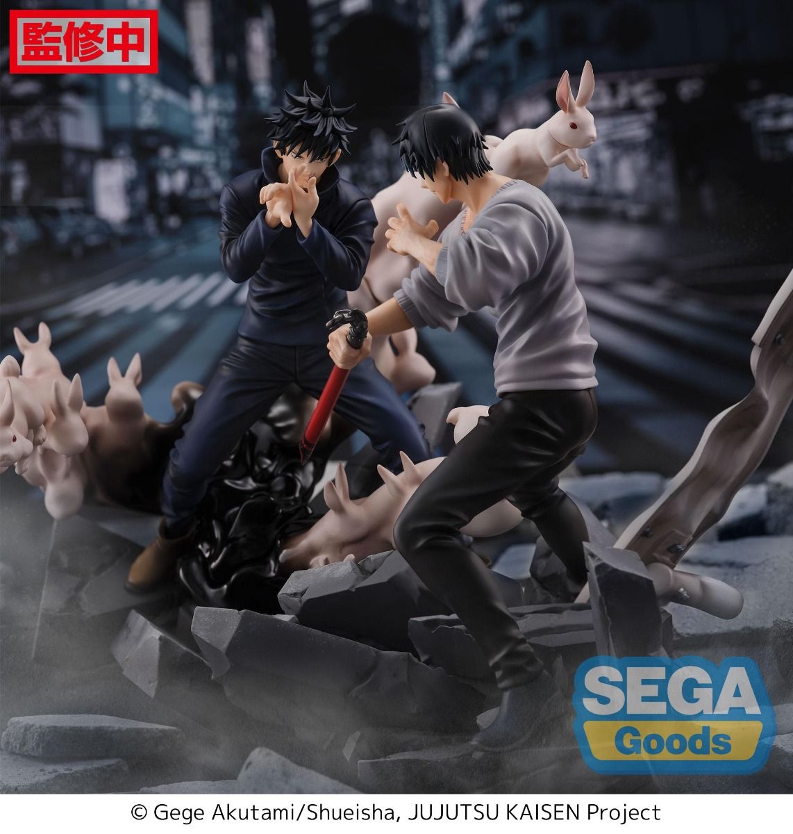 PRE-ORDER Sega - Jujutsu Kaisen FIGURIZMα - Toji Fushiguro: Encounter